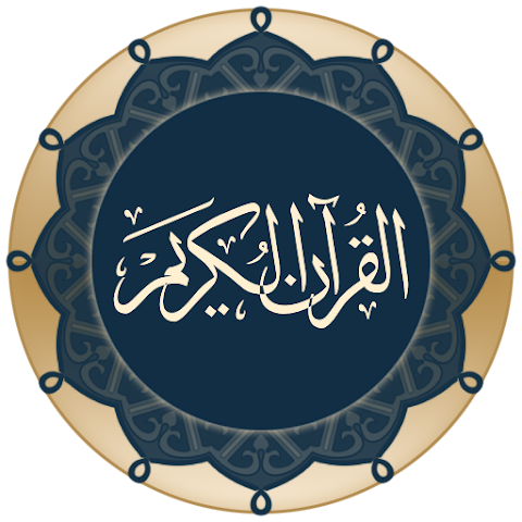 Quran Android